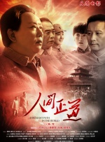 tangyunxin视频的vk
